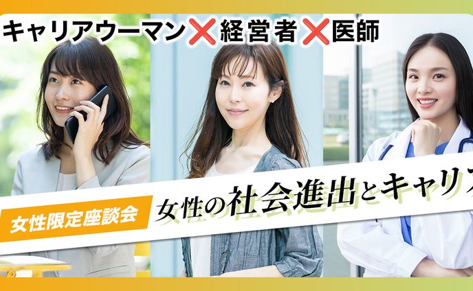 【サンプル】ビジネス系5