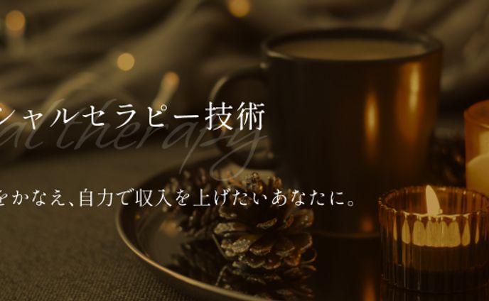 Facebookヘッダー