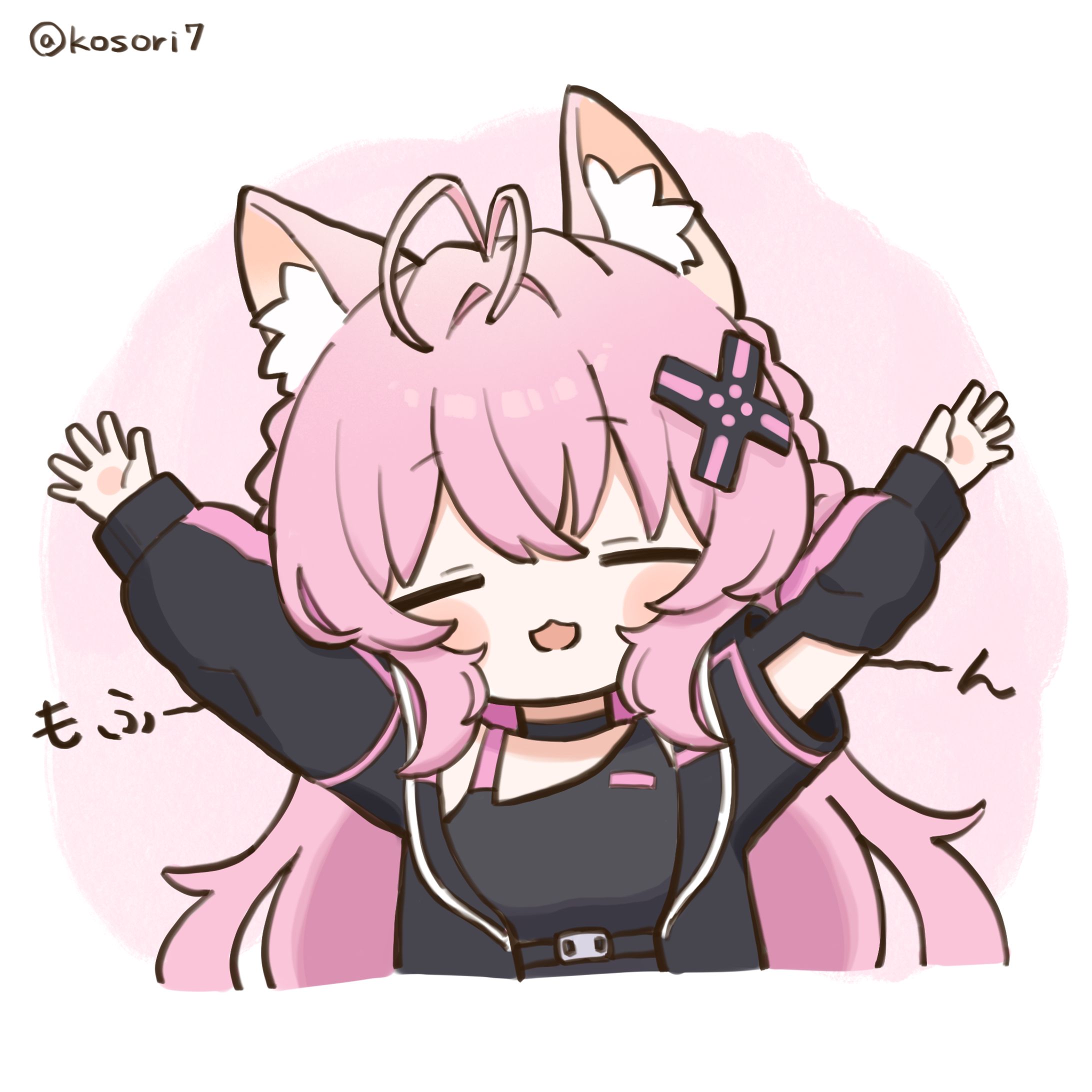 腕上げた時のもっふり感-1