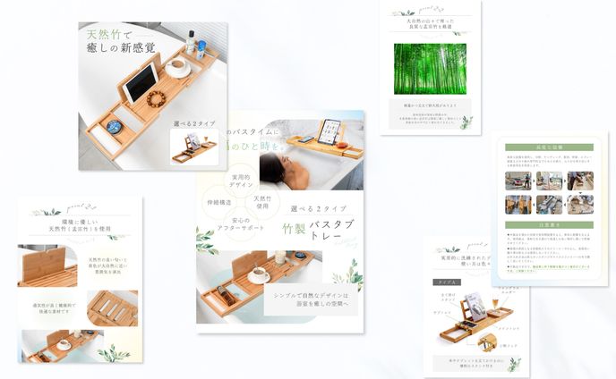 経営者、画像作成
