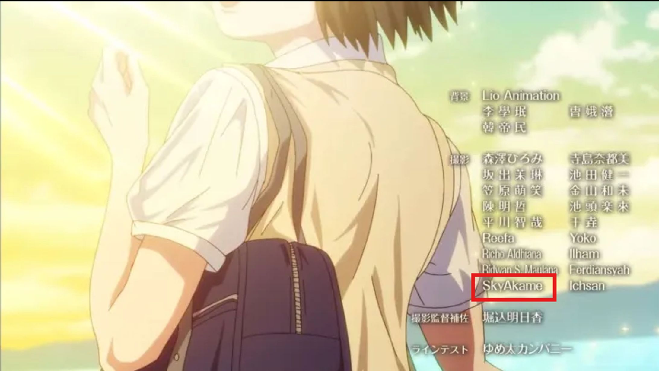 MF Ghost 3rd Season-1