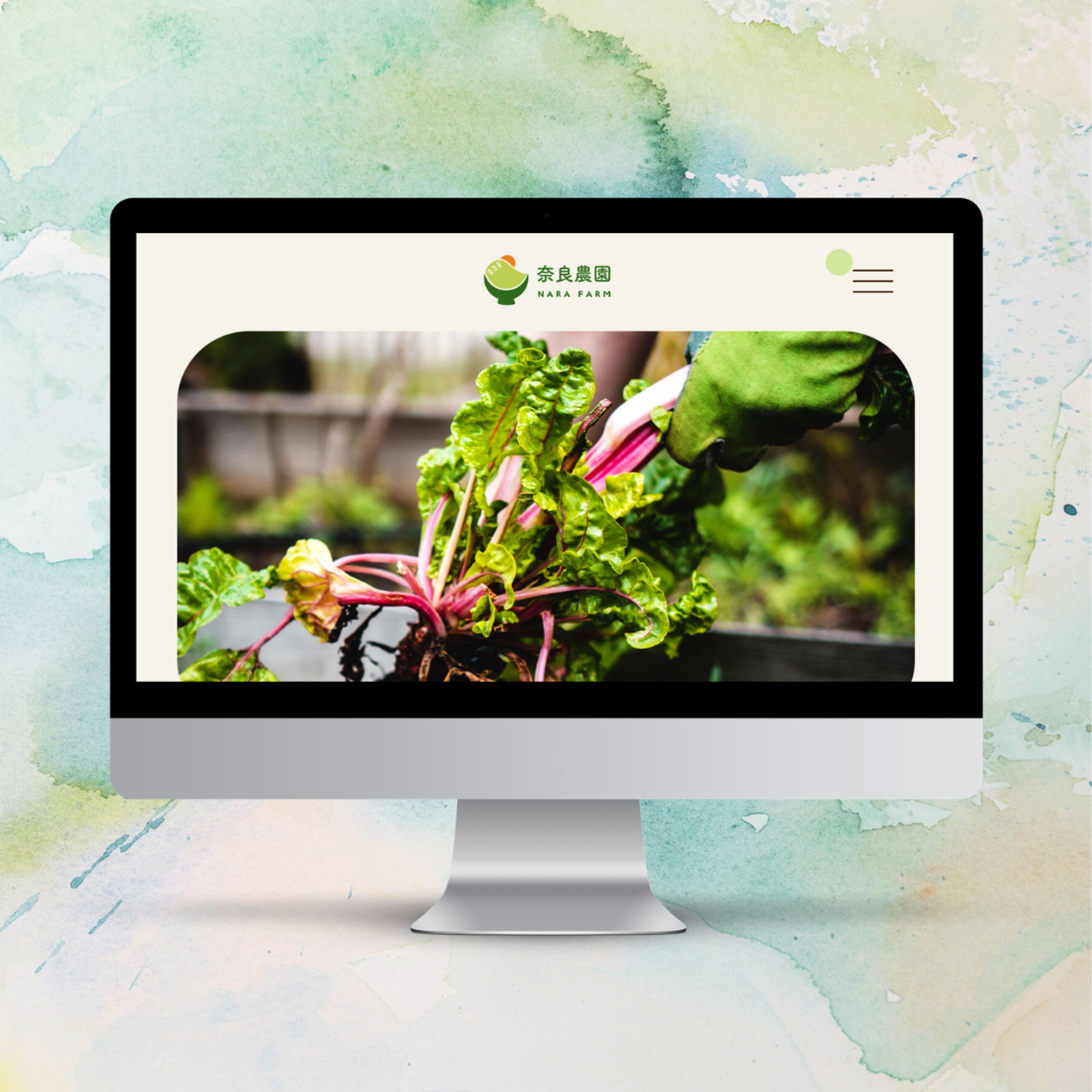 【デモサイト】奈良農園HP -1