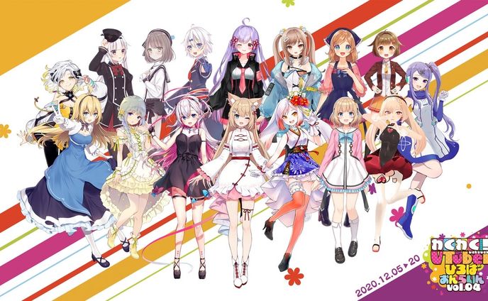 vtuber、採用