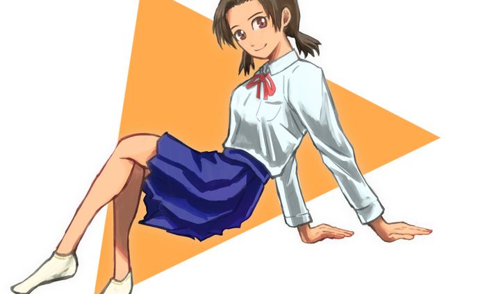 hibiya