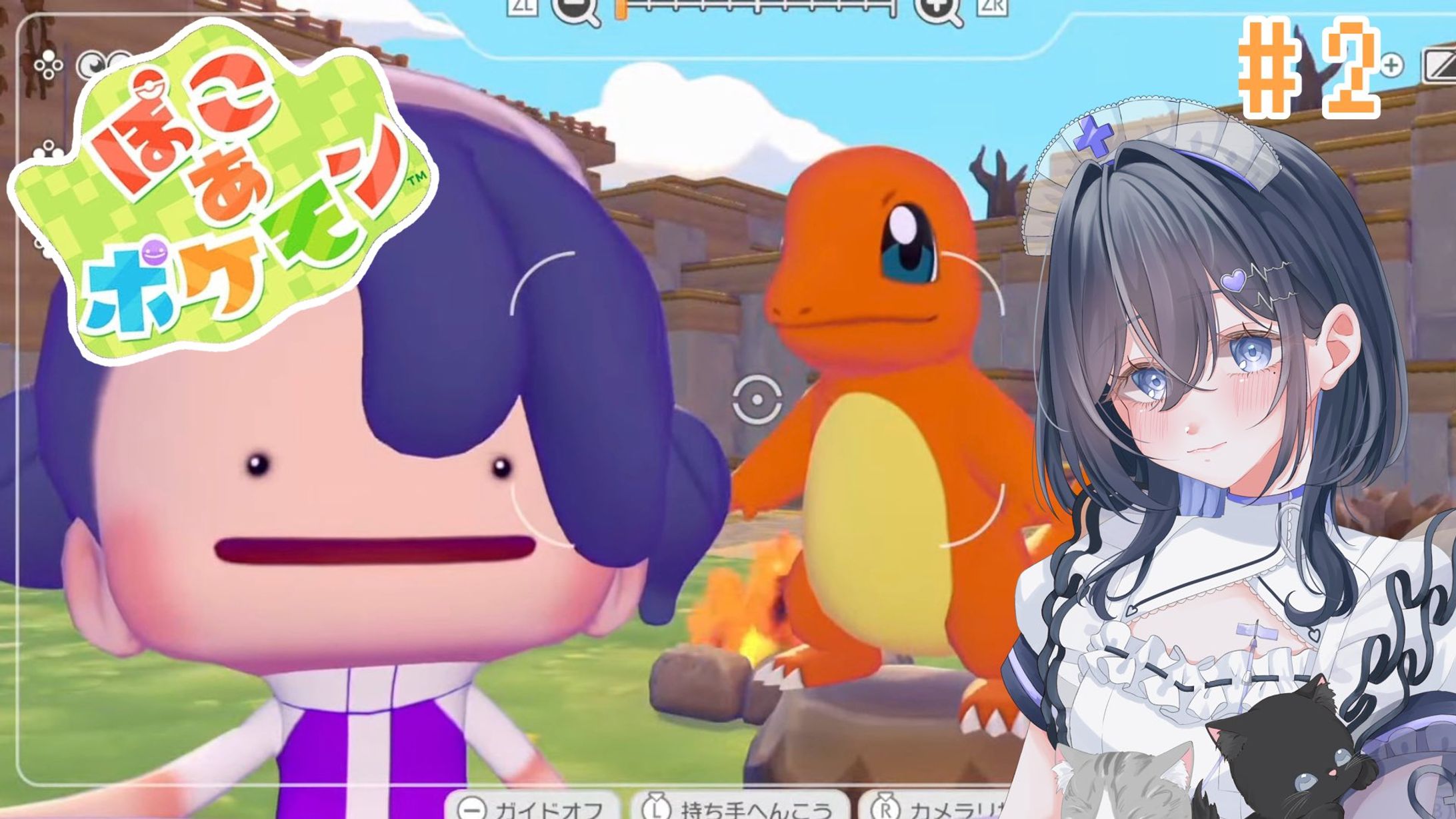 【サムネ作成】個人VTuber百合カヌラ様 ぽこあポケモン-1