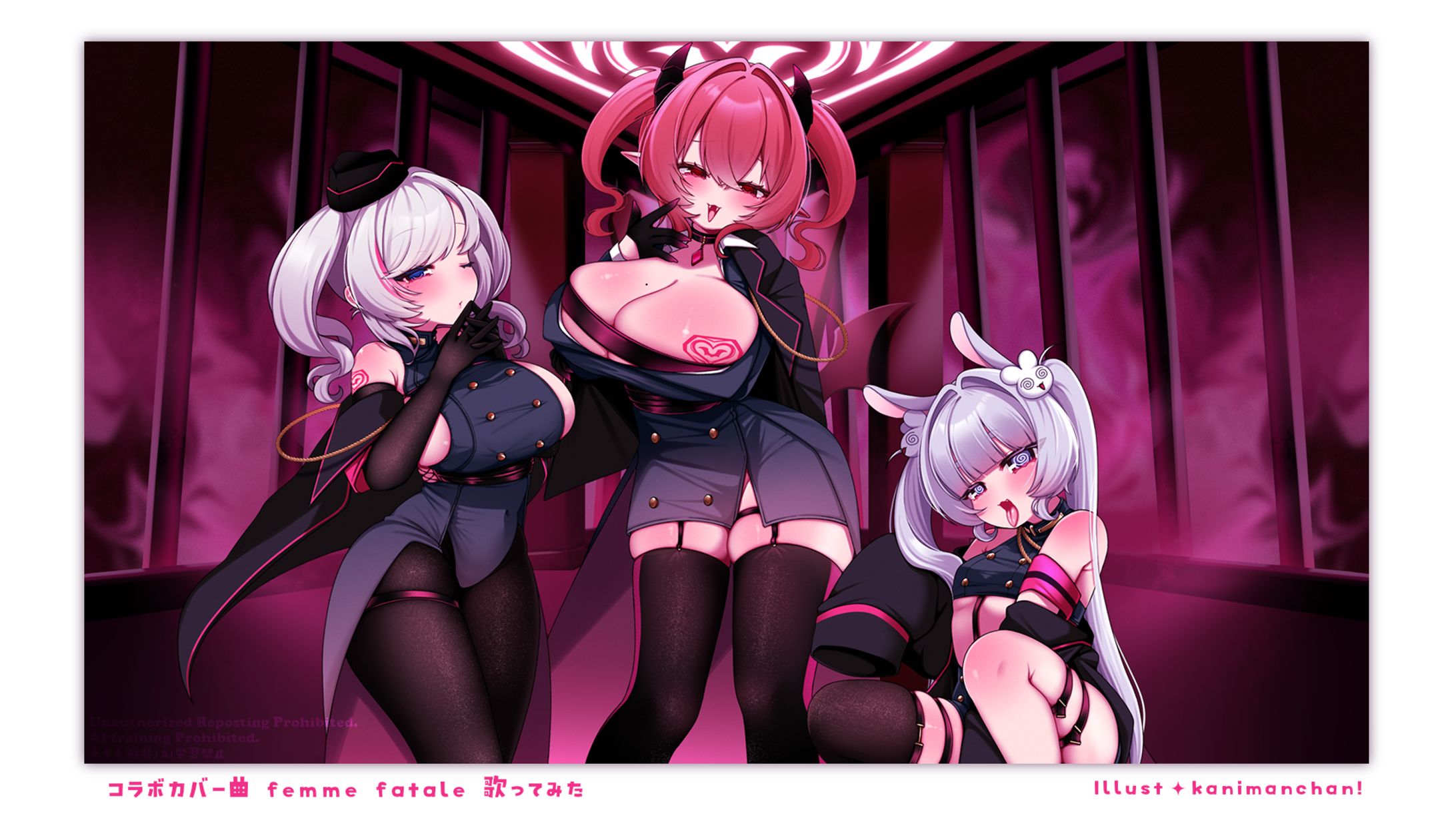 ［ Cover song ］『 femme fatale 』-1