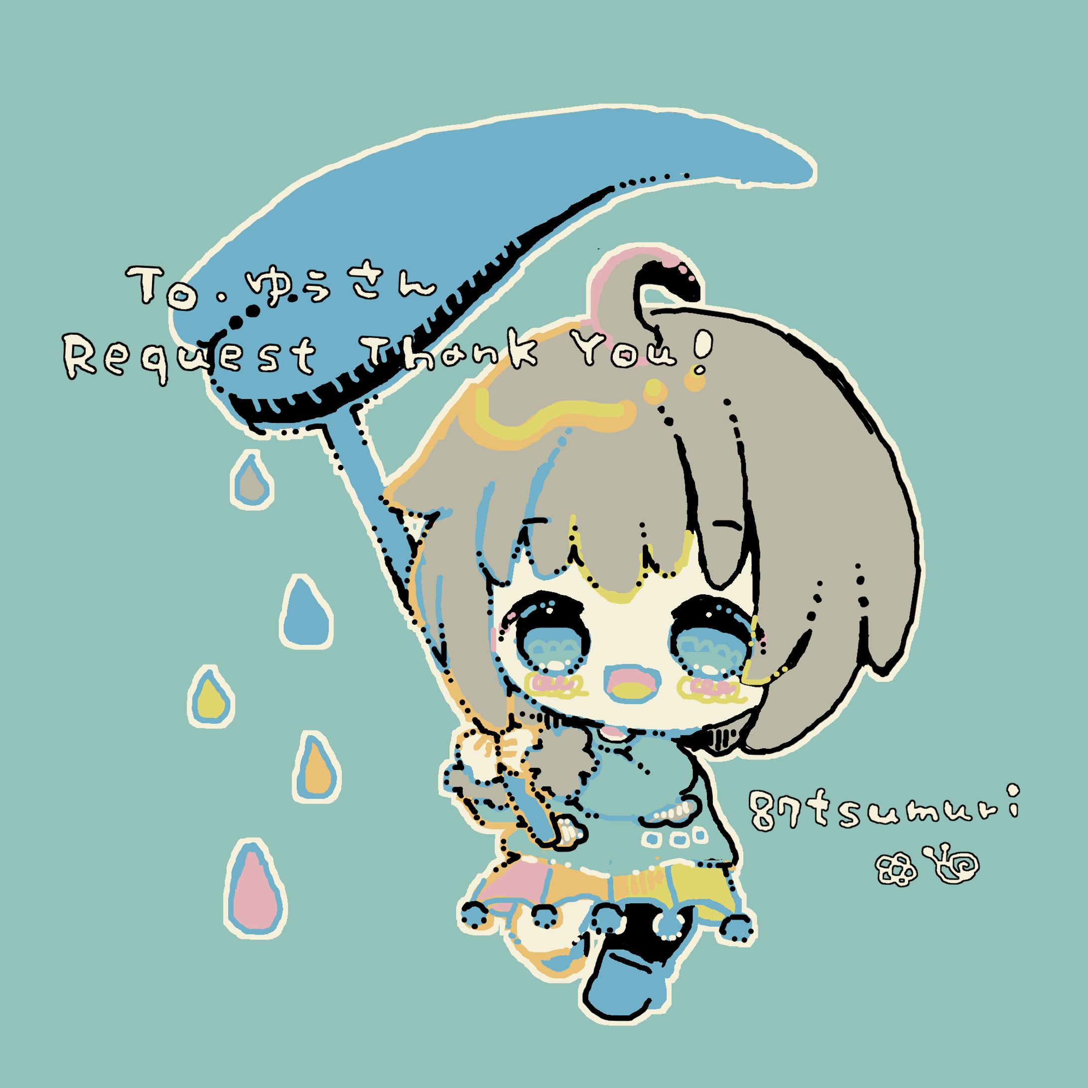 新Skebリクエストイラスト┊2-1