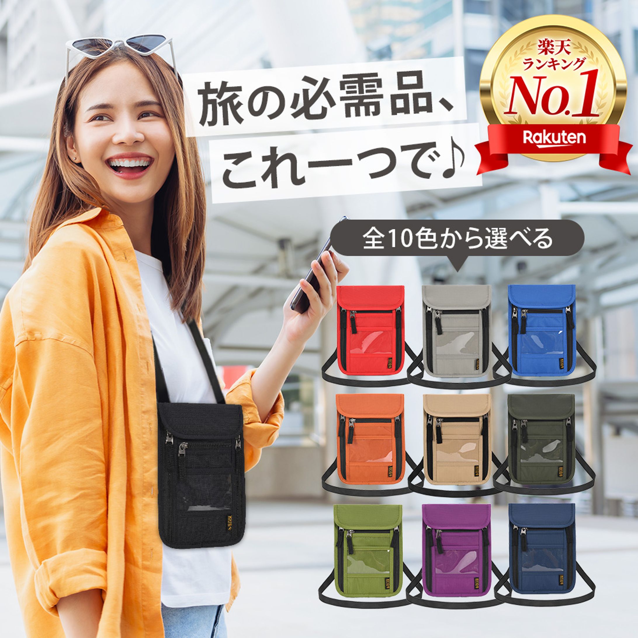 【実績】ECサイト商品画像-1