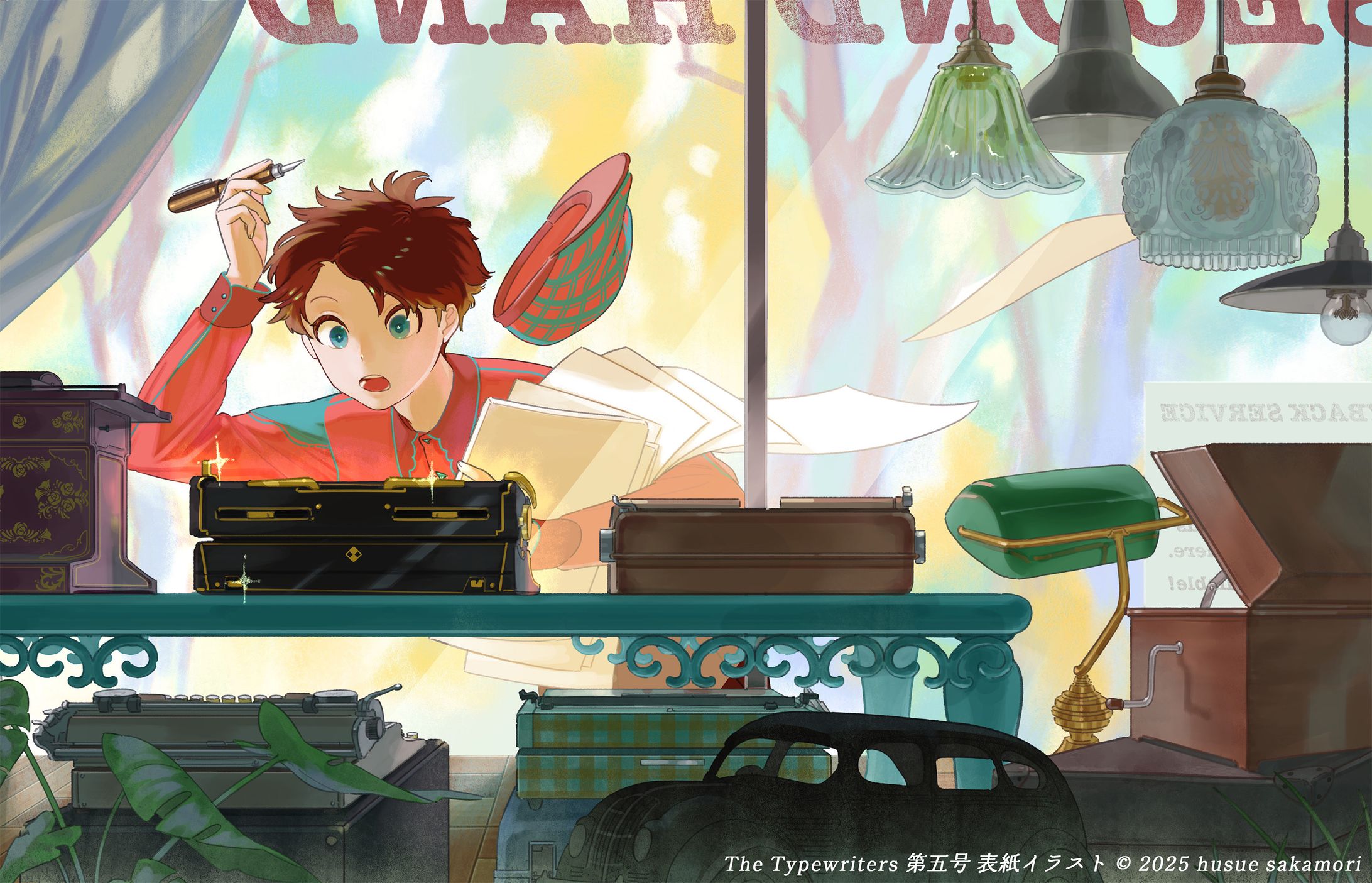 「The Typewriters」第５号表紙イラスト-1