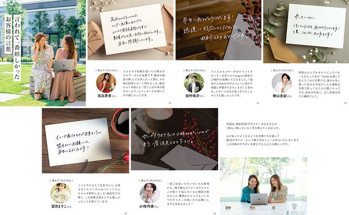 Instagram 投稿画像