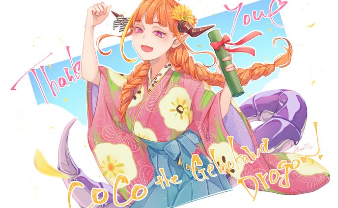 【ファンアート】ココ会長ありがとう【桐生ココ】
