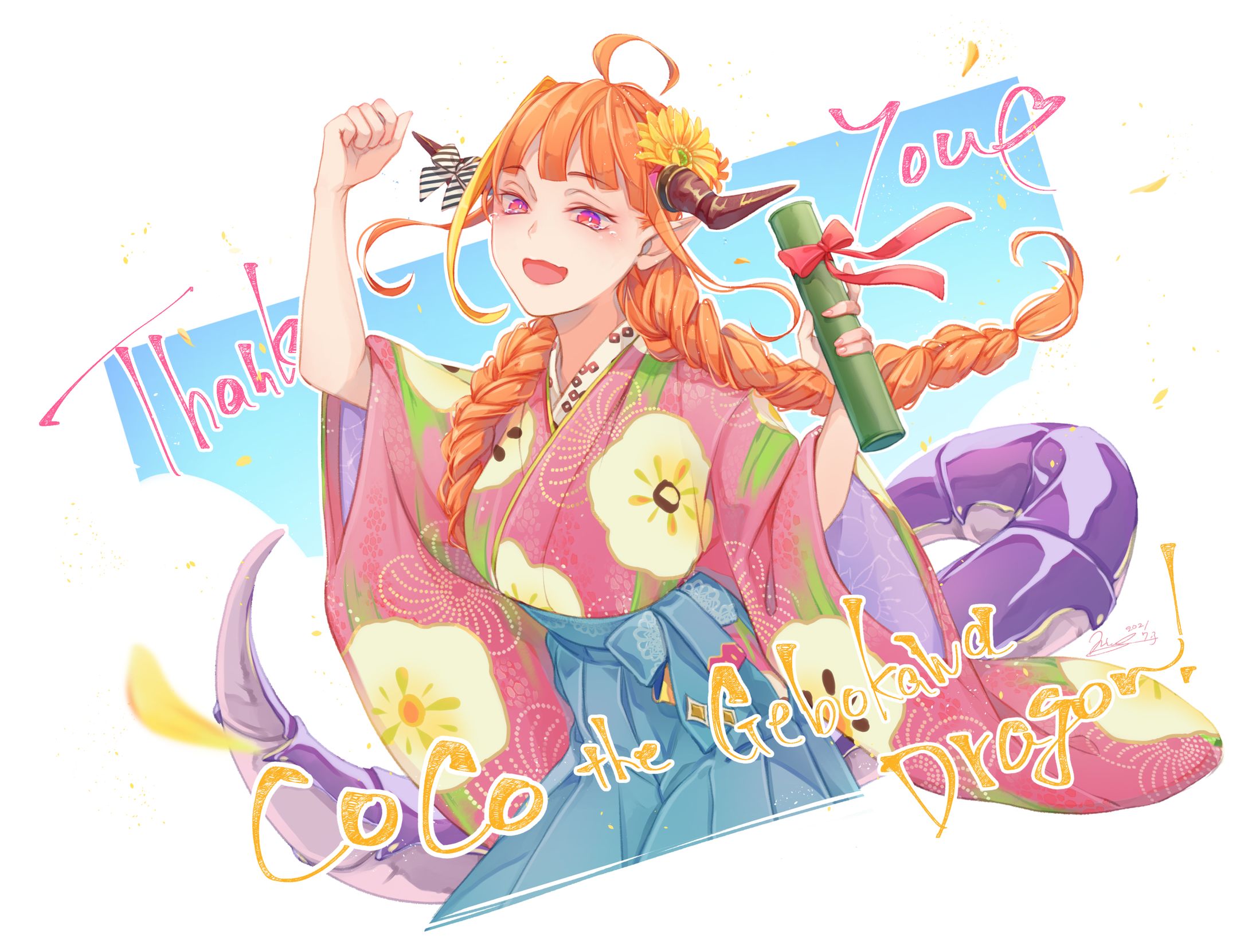 【ファンアート】ココ会長ありがとう【桐生ココ】-1