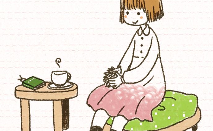 カット
