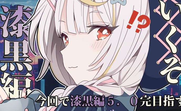 歌サムネ、ゲーム配信用オーバーレイ