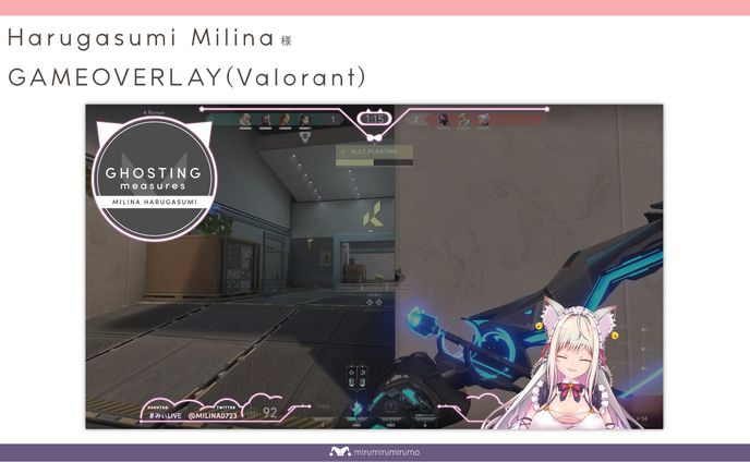 春霞みぃな様 | VALORANT用 ゲーム画面