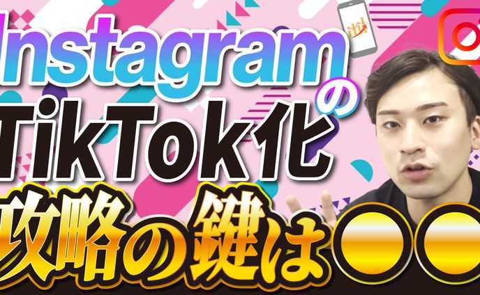 【サムネイル】ビジネス系