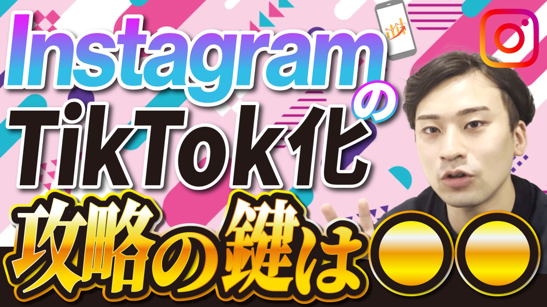 【サムネイル】ビジネス系-1