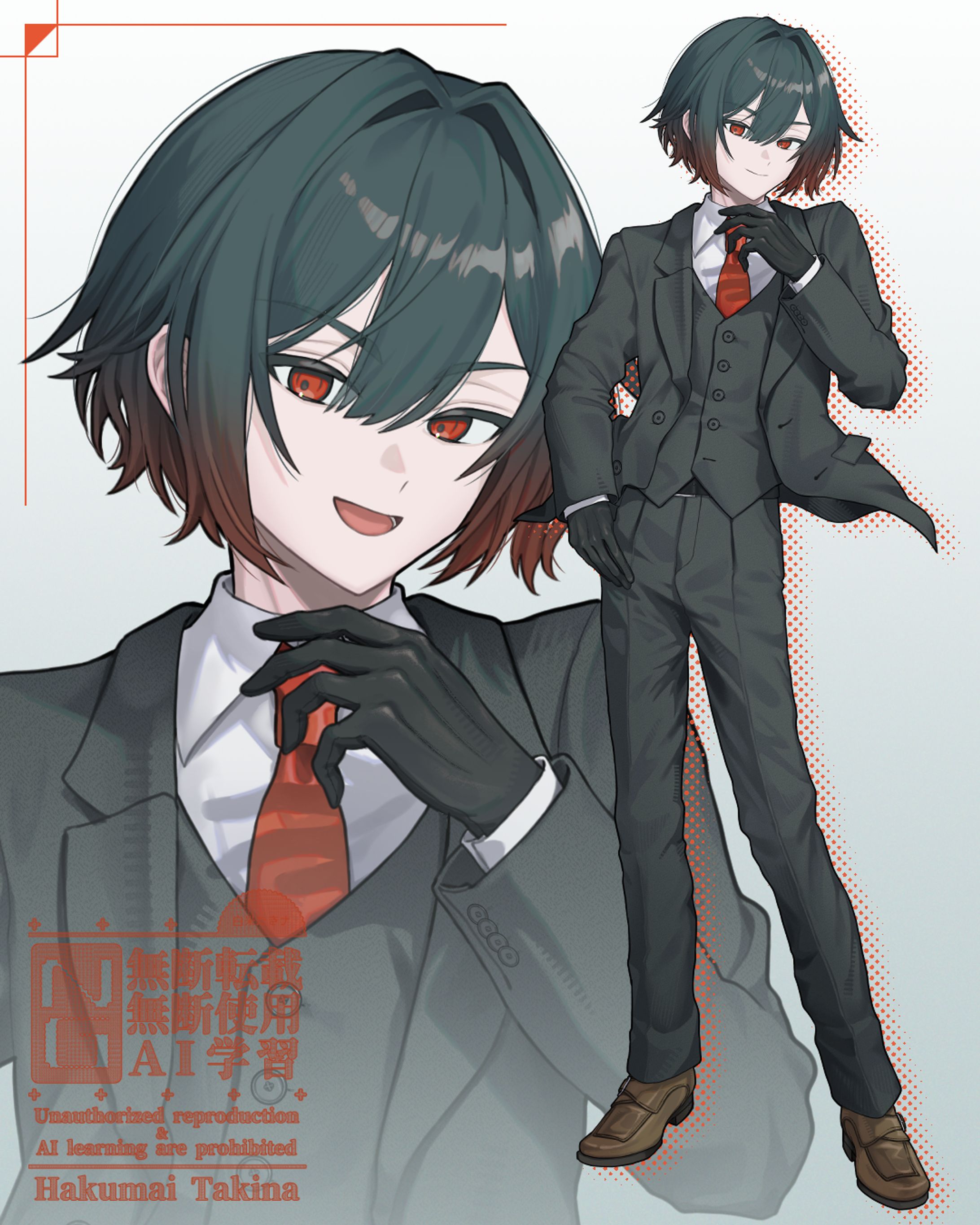 【個人制作】イラスト【2025】-1