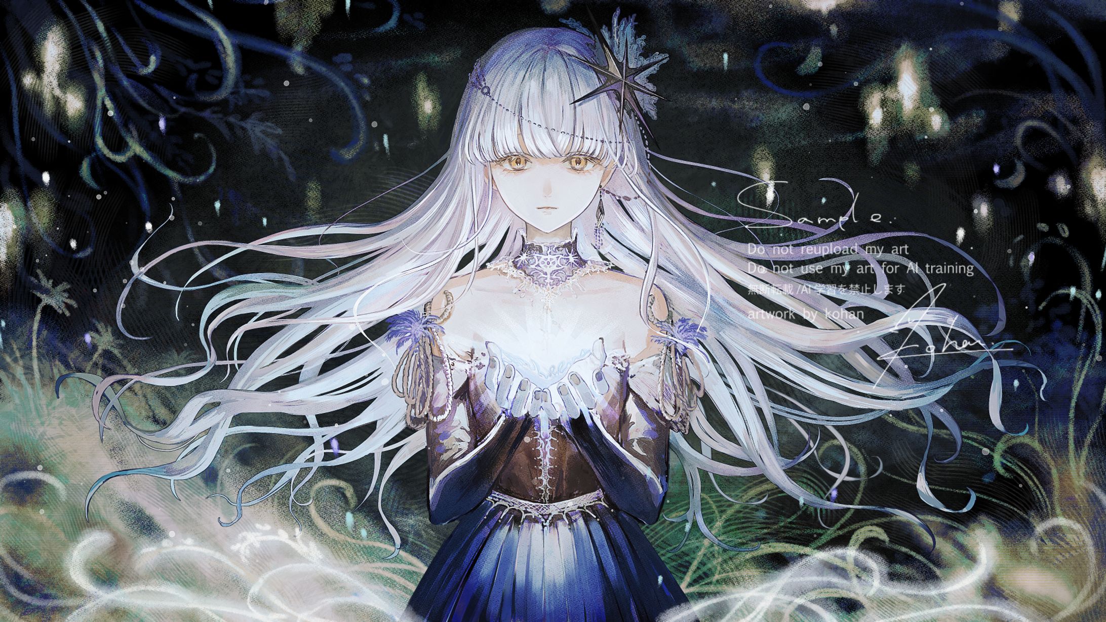 Yus様 「神の名前に堕ちる者」cover動画イラスト-1