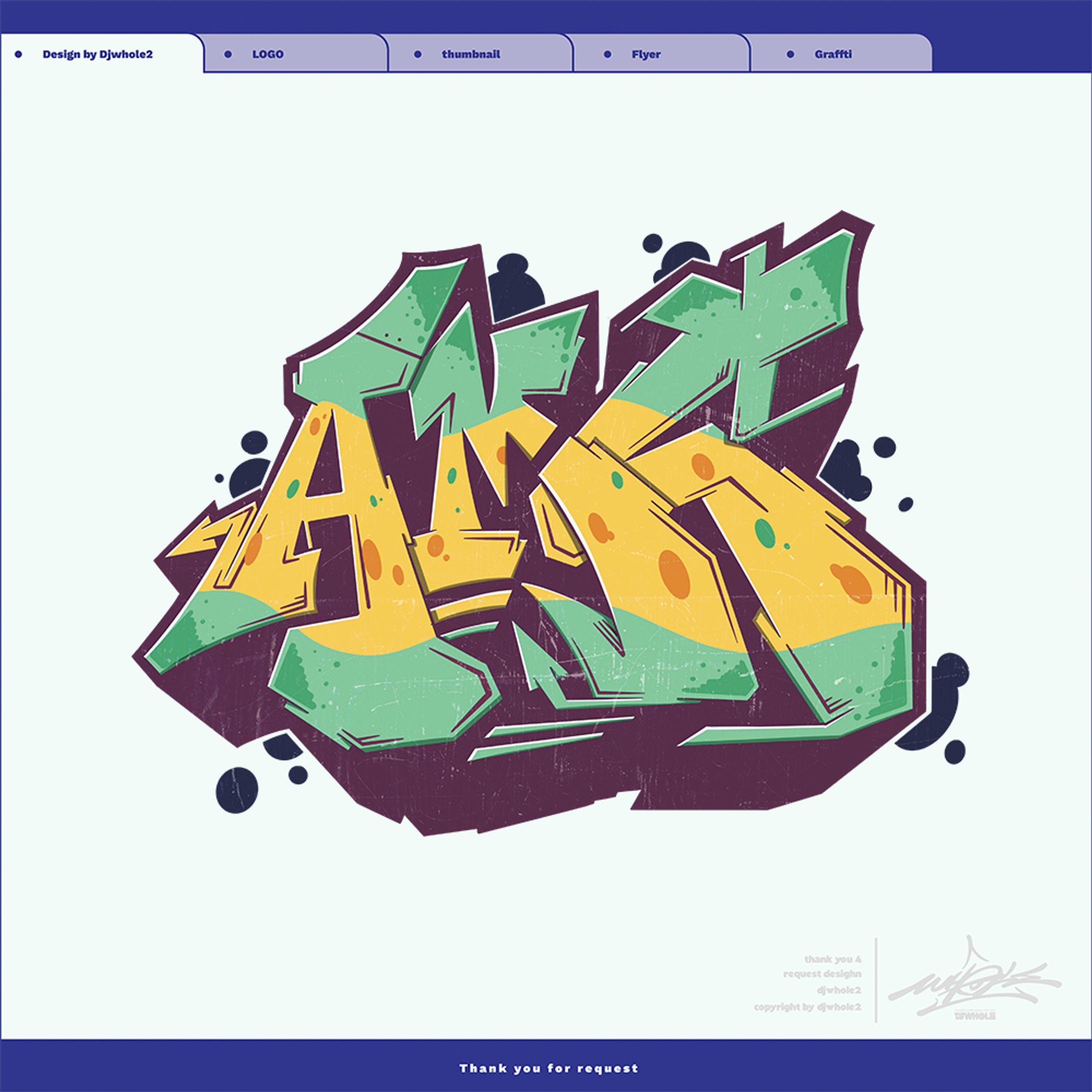 グラフィティアート_AMC-1