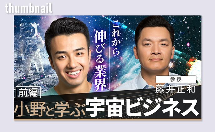 クリエイター、海