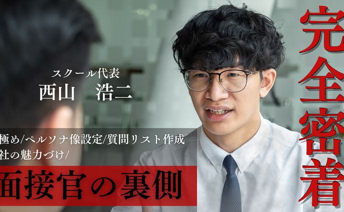 ビジネス系サムネイル