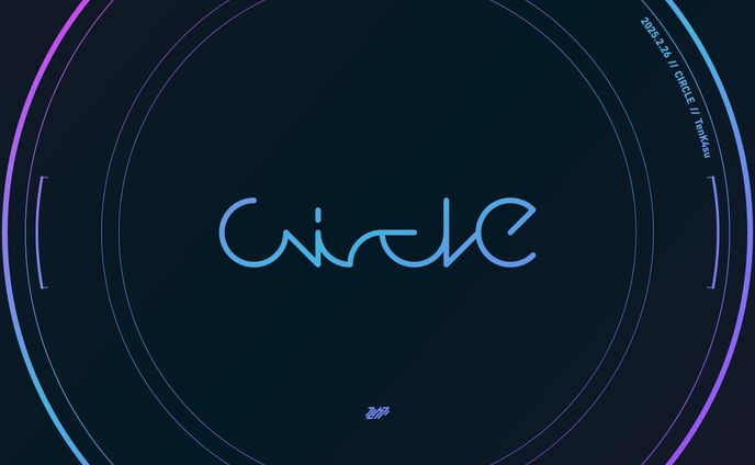 Circle | 作字