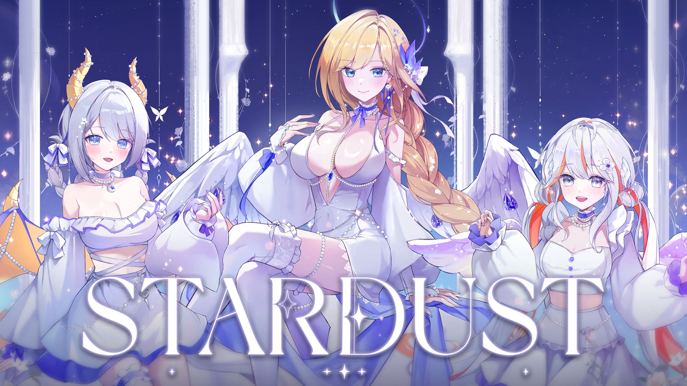 V LUP 2期生デイスター「スターダスト」カバー曲＆アルバムイラスト-1