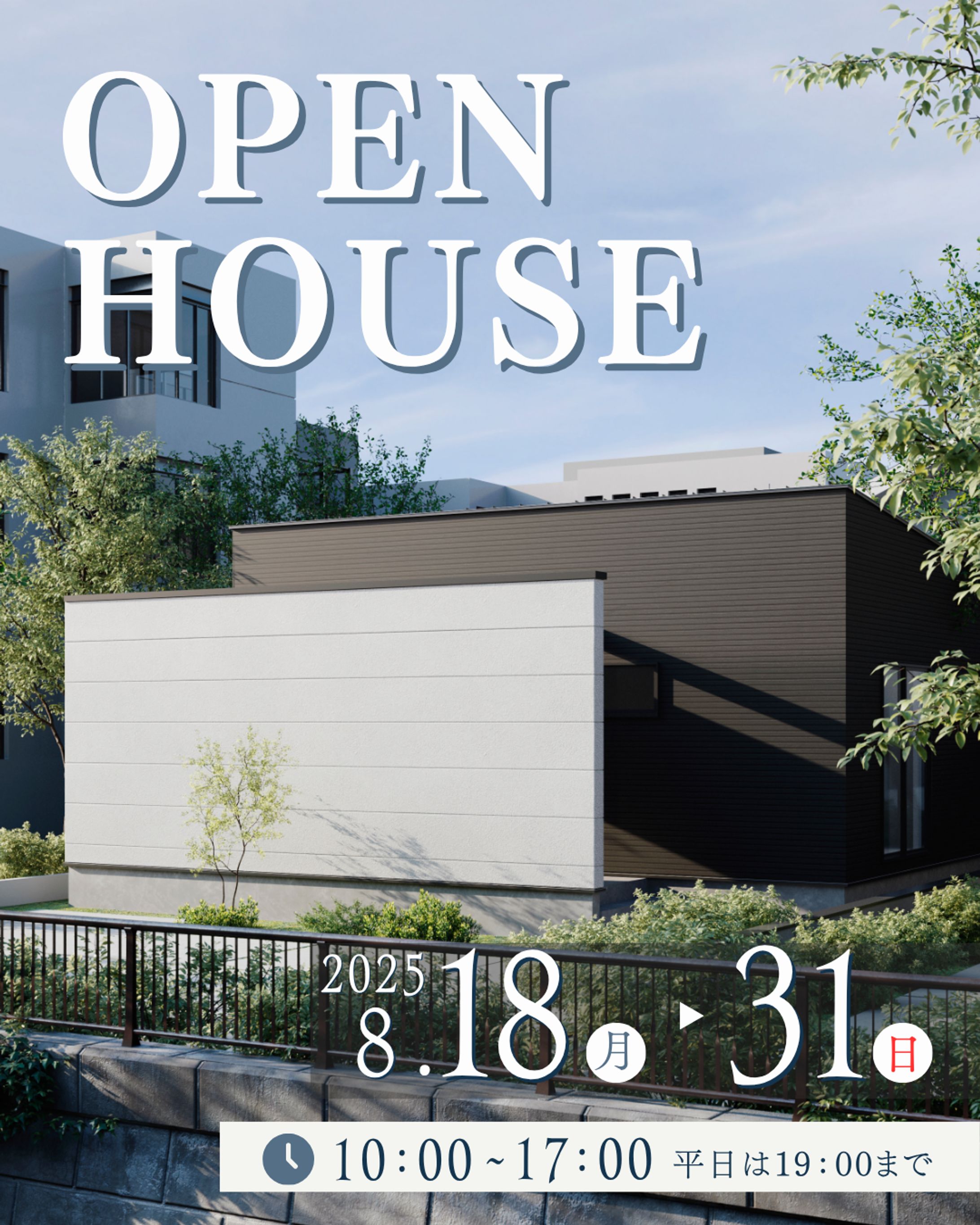 インスタグラム投稿画像-1