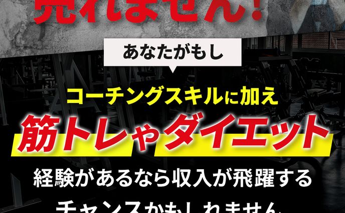 バナー デザイン