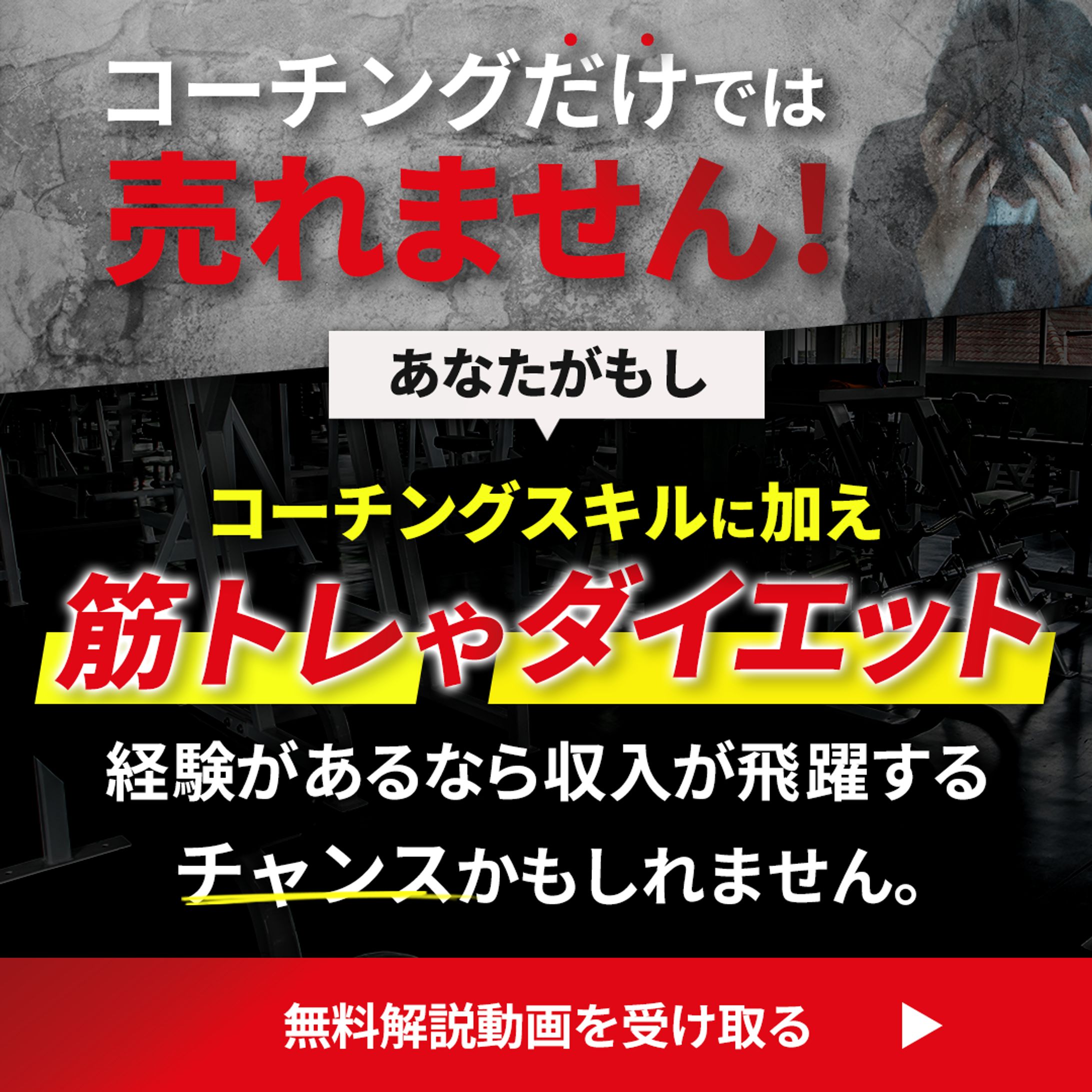 バナー デザイン-1