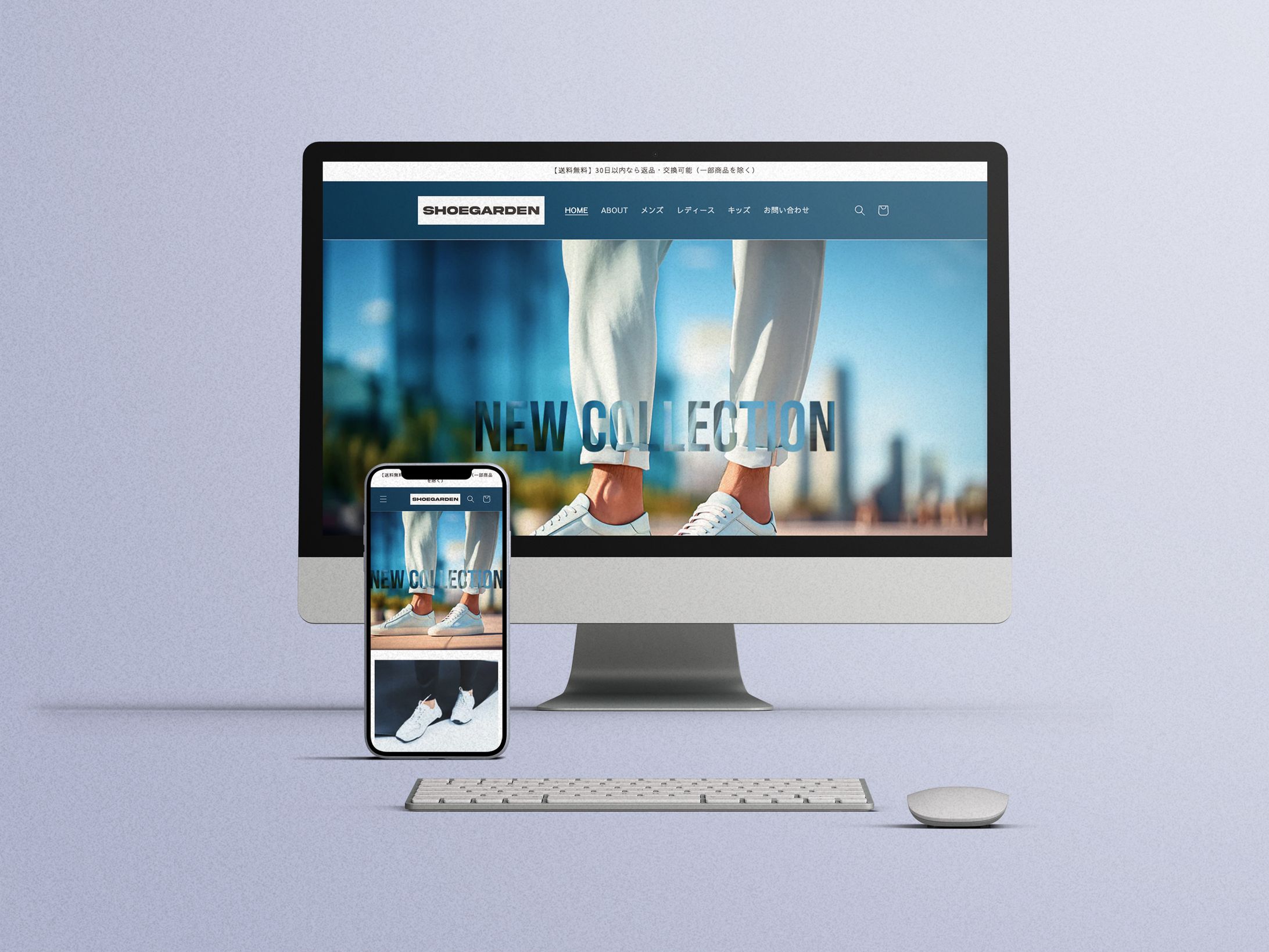 【Shopify】スニーカーショップデモサイト-1