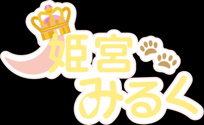 vtuber風ロゴ