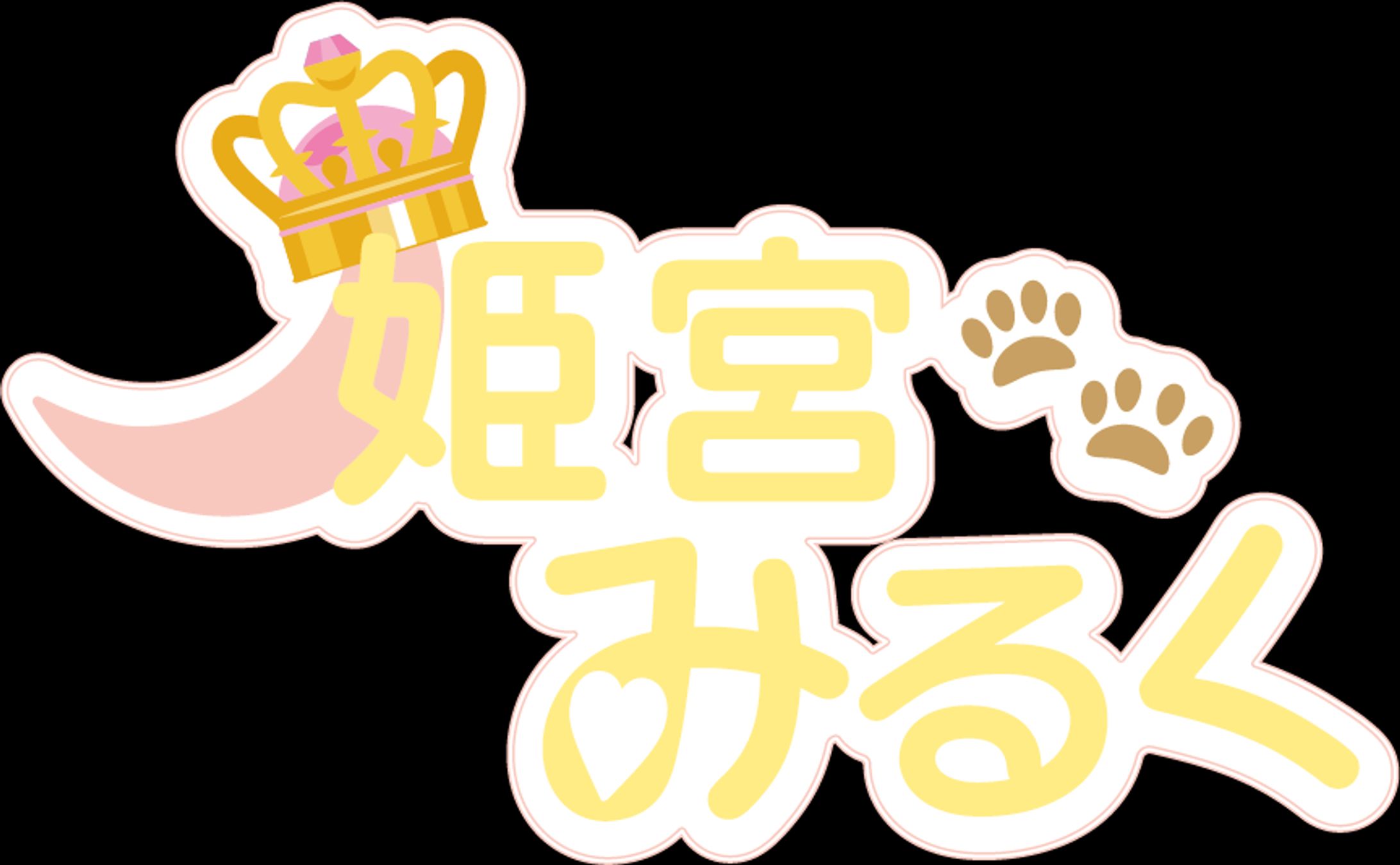 vtuber風ロゴ-1