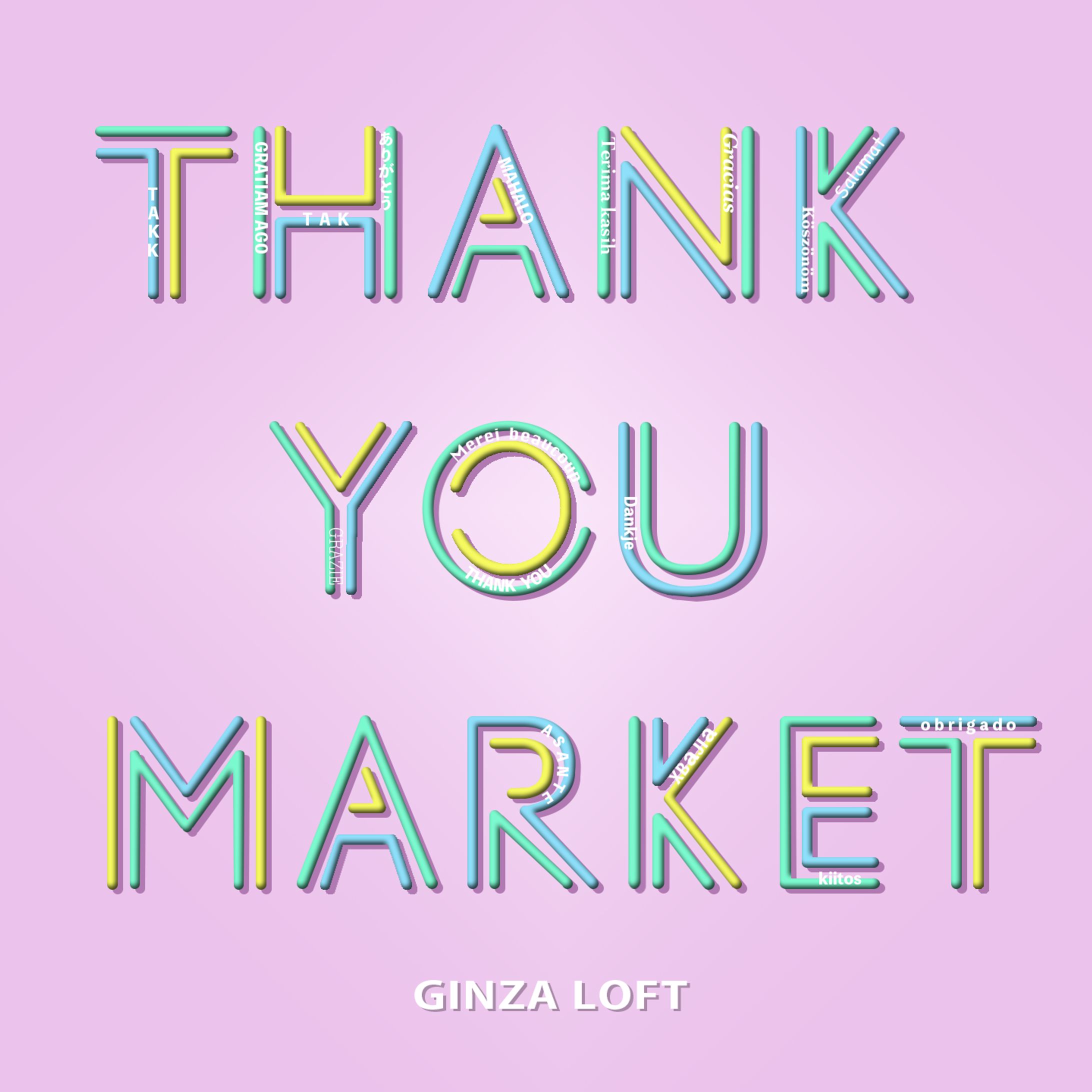 バナー模写④-1