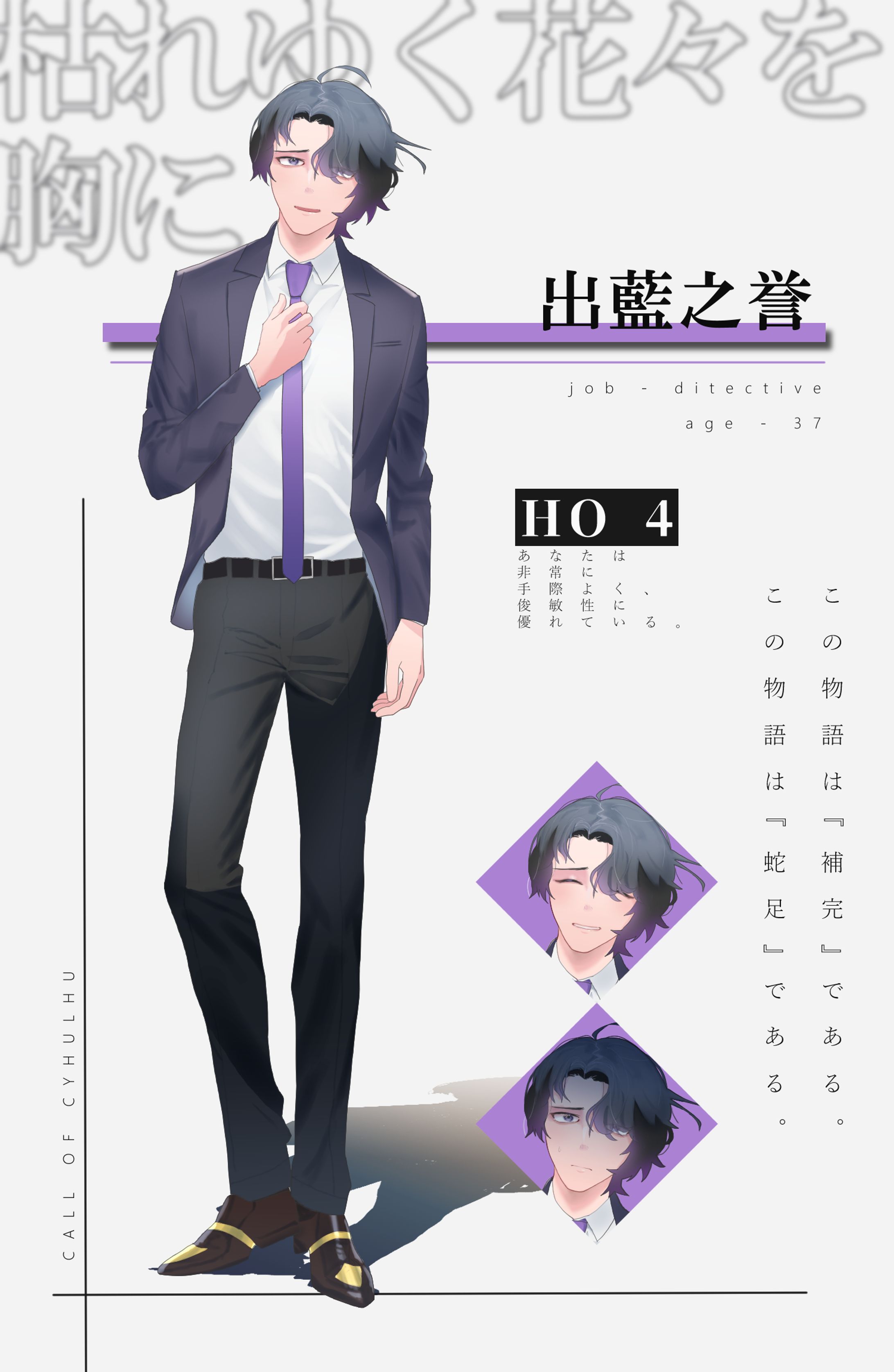 作品-1