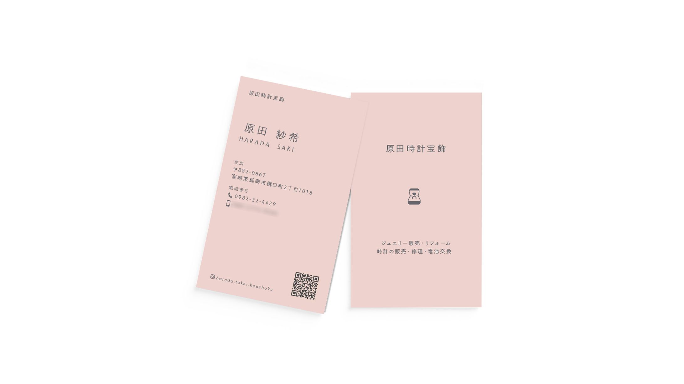 名刺デザイン-1