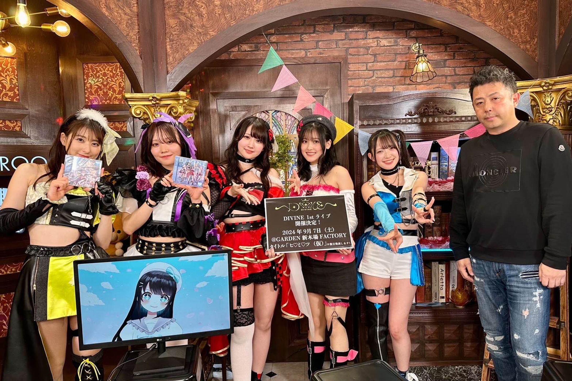 都田Pの「極めエンタメ道」第32回  アシスタント出演-1