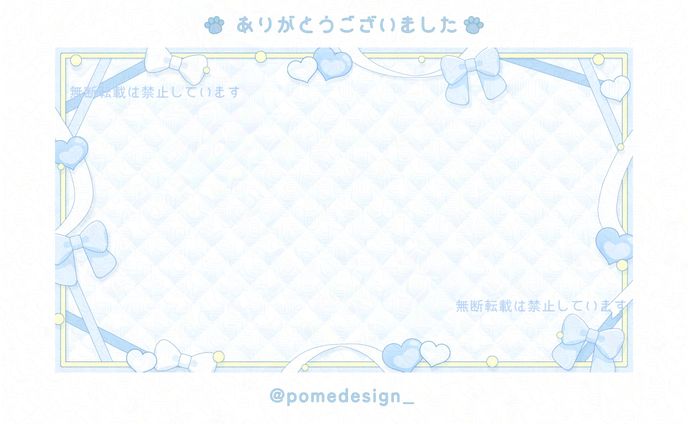 汎用画像