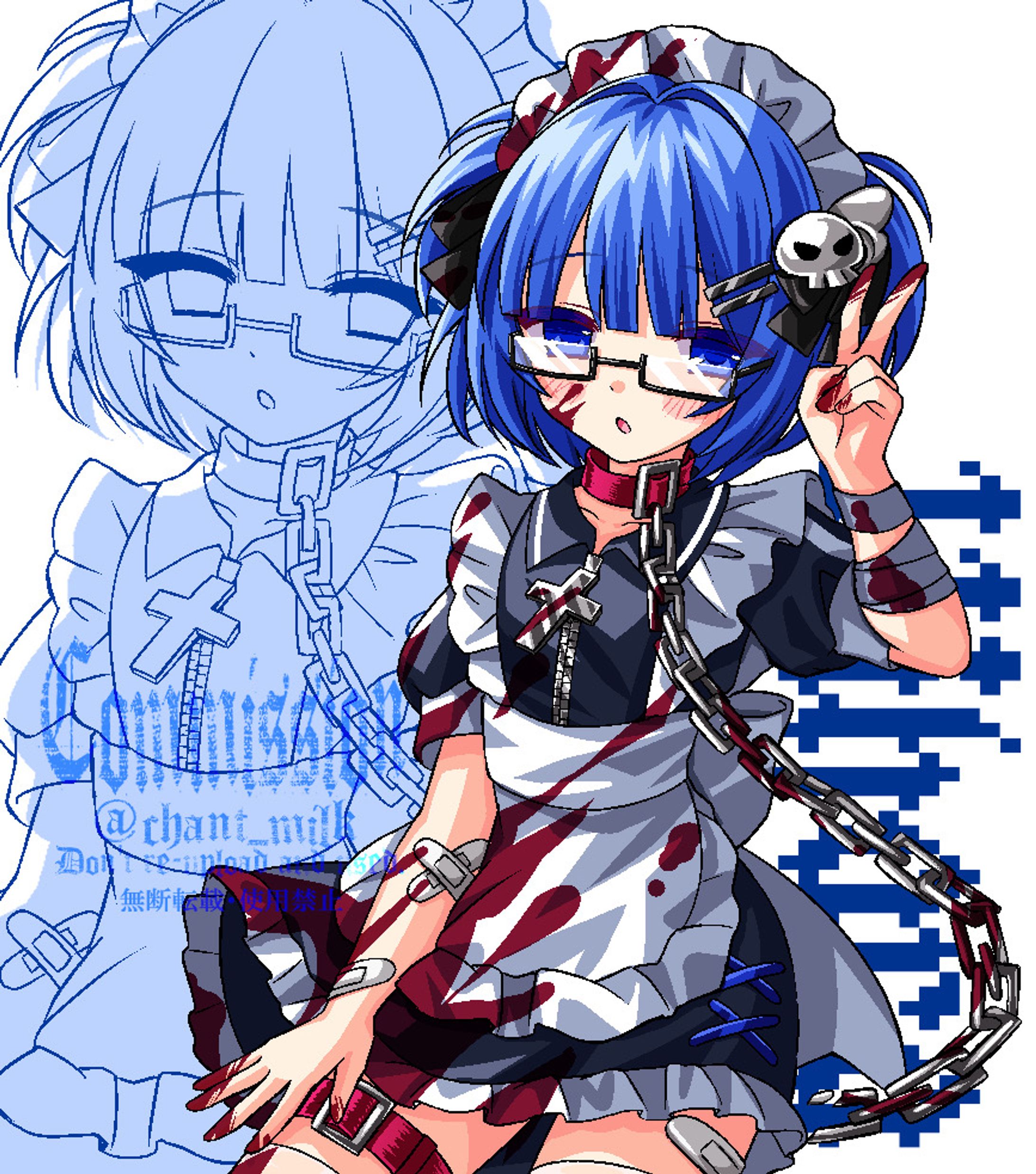 Commission💀💙-1