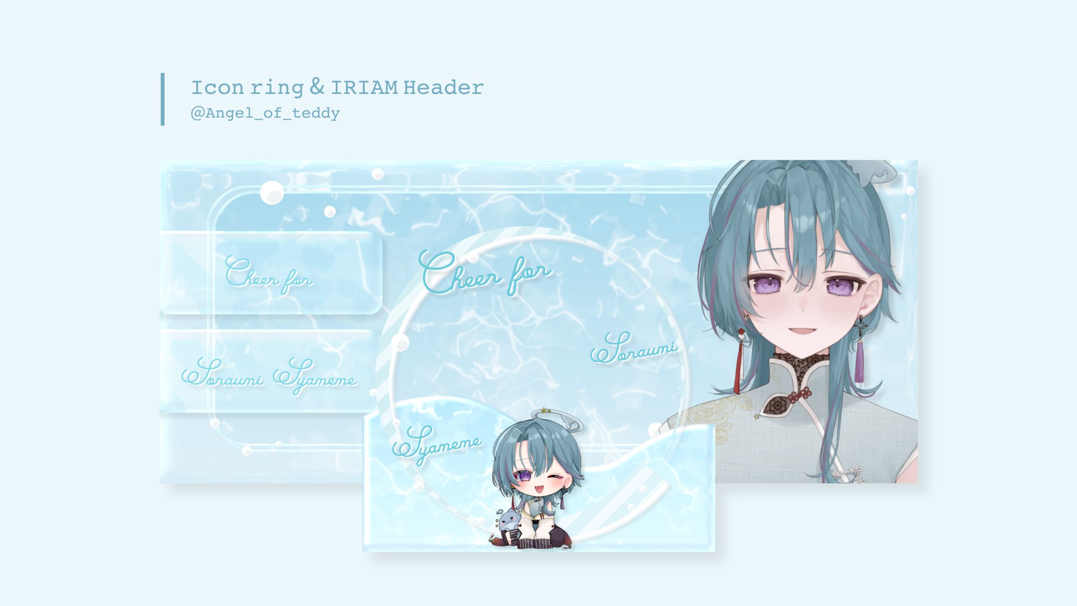 𝙸𝚌𝚘𝚗𝚛𝚒𝚗𝚐 & 𝙷𝚎𝚊𝚍𝚎𝚛-1