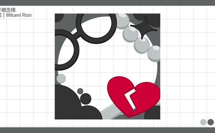 【無償企画】餡子概念様 アイコンリング