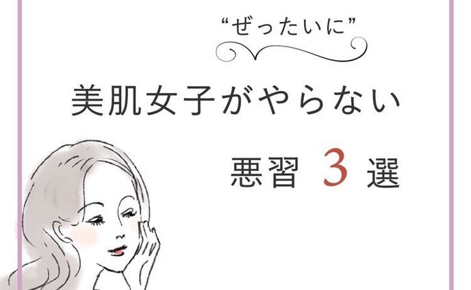 Instagram画像