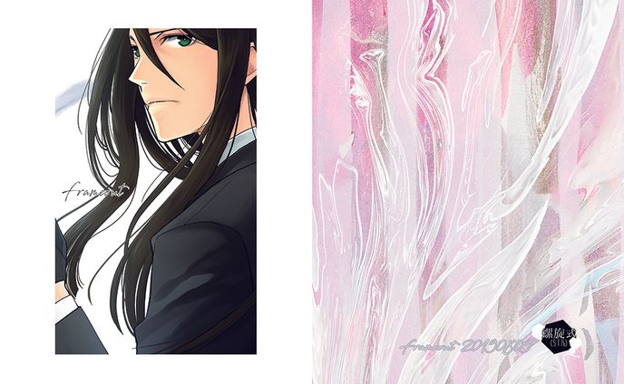 創作、name neon signs