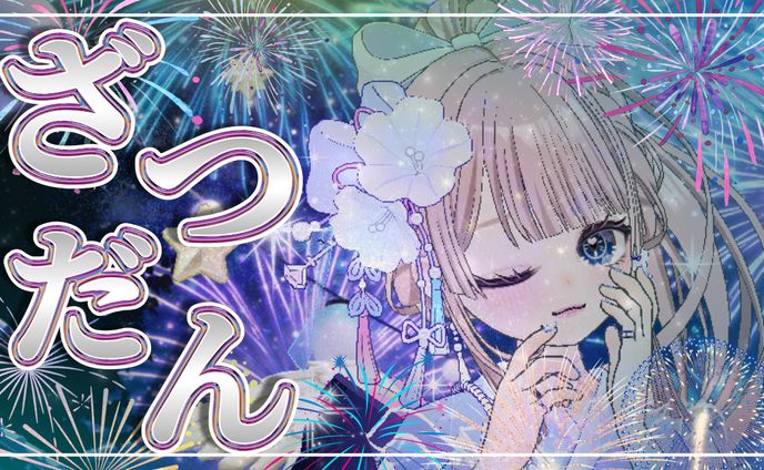 テンプレート22