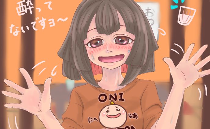 イラスト9