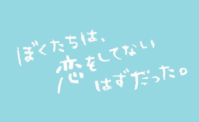 デザイナー・イラストレーター、同人誌表紙