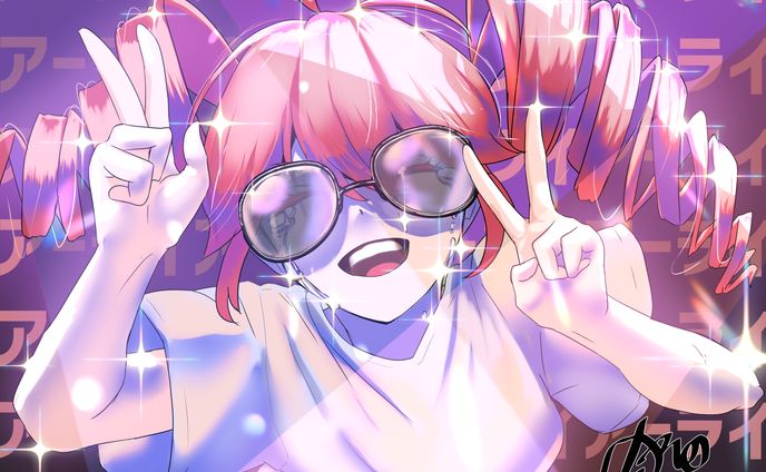 lierDancer
