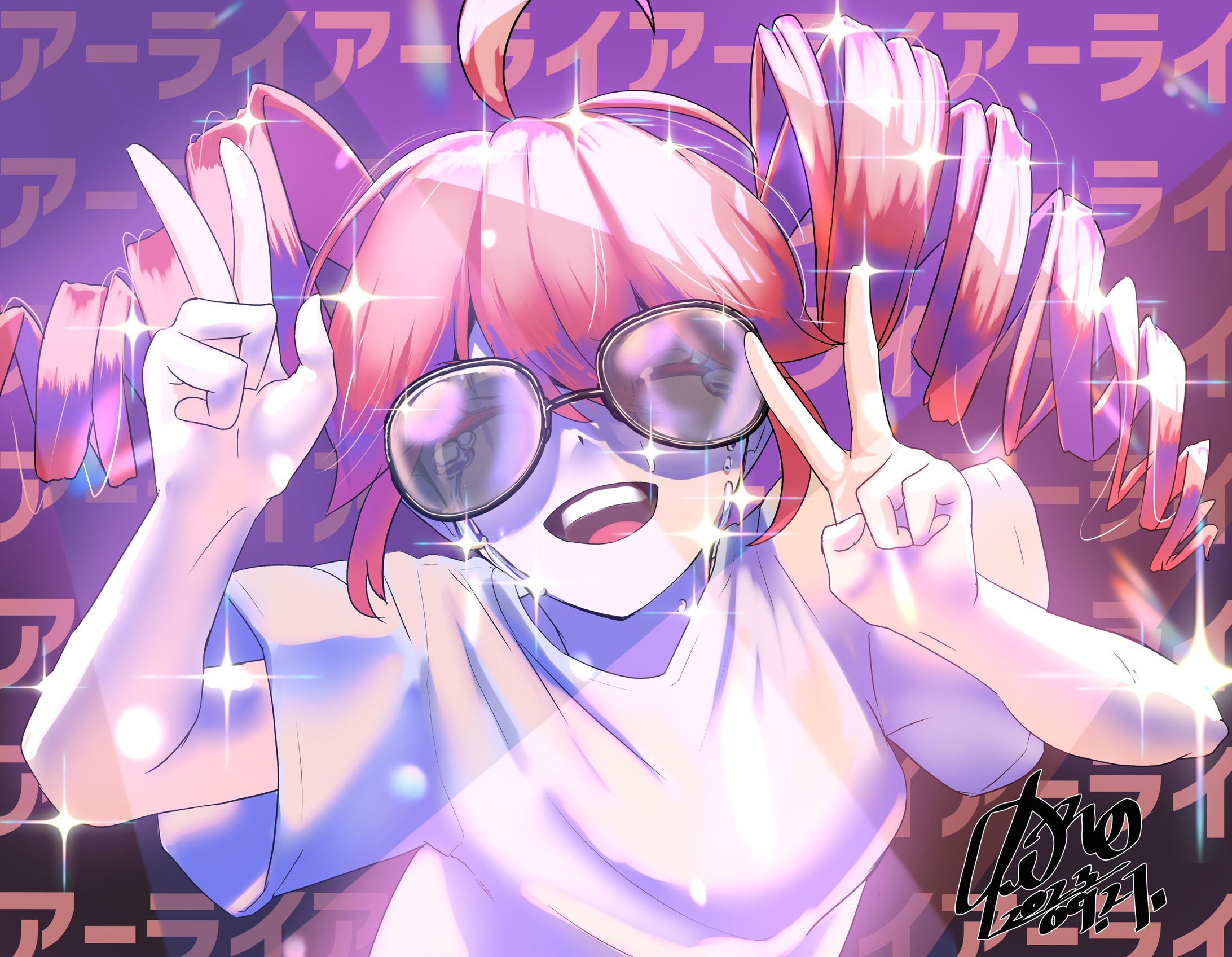 lierDancer-1