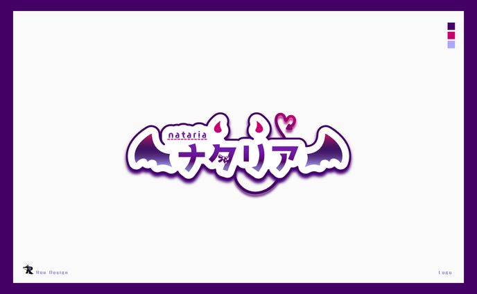 ネームロゴ、旅とキャリア